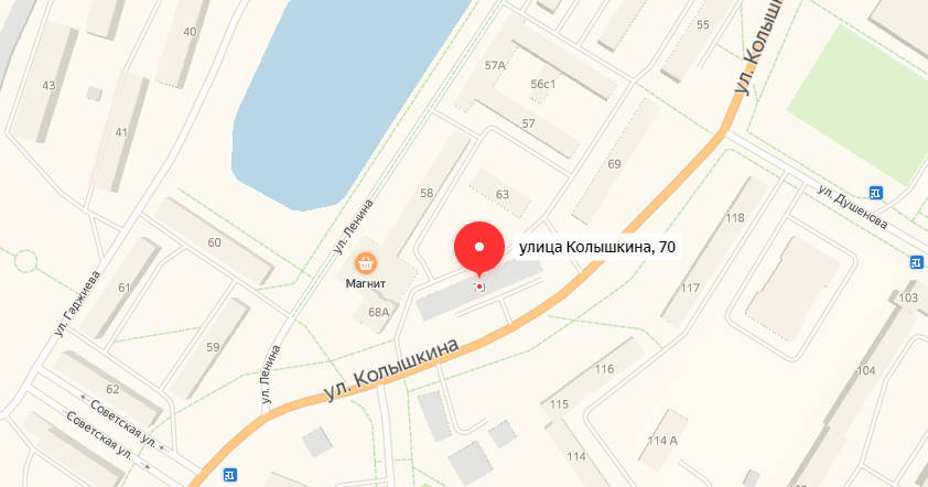 Гаджиево на карте. Карта города Гаджиево. Карта Гаджиево с номерами домов. Гаджиево 41 дом карта. Карта Гаджиева с номерами домов.